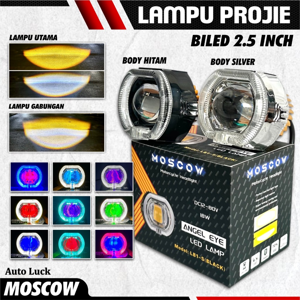 PROJIE BILED UKURAN 2,5 INCH PROJIE BILED CUT OFF D2 D3 JAU DEKAT INCLUDE SHROUD DEVIL LAMPU DEPAN A