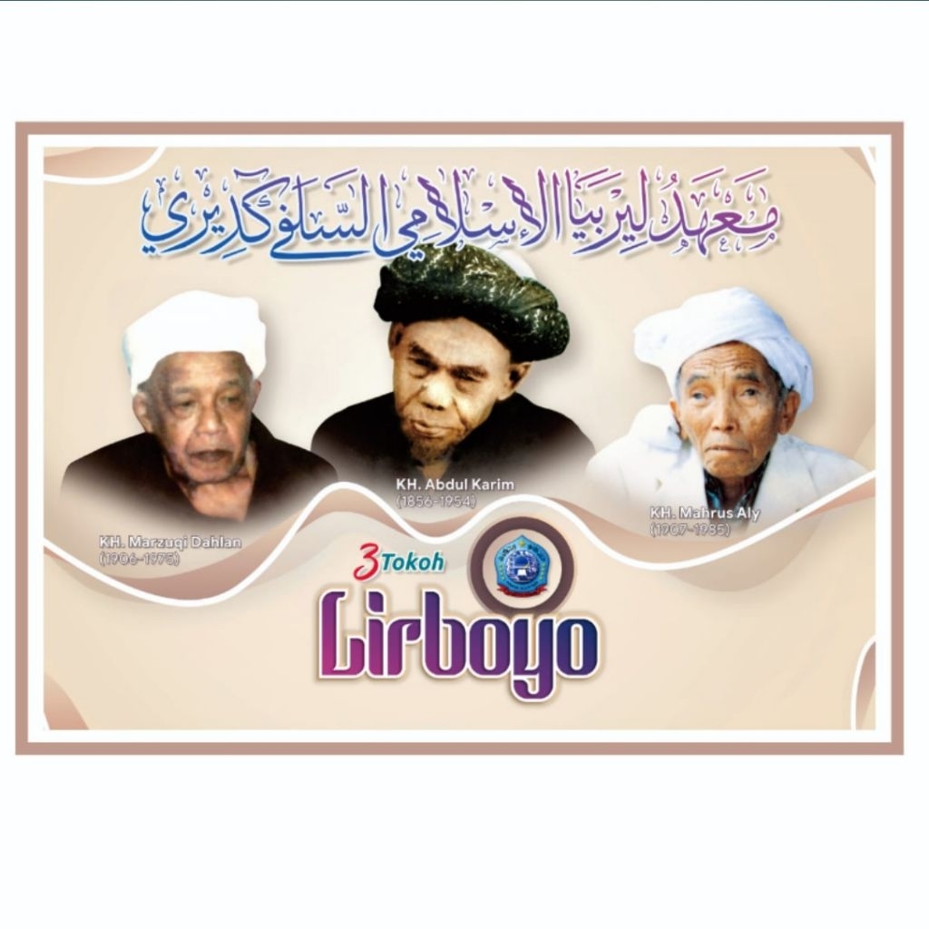 POSTER MBAH YAI LIRBOYO | POSTER MASYAYIKH LIRBOYO