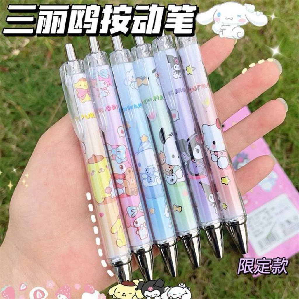 

PEN GEL LUCU LICENSE | PULPEN MOTIF SANRIO | ATK KANTOR ALAT TULIS KANTOR