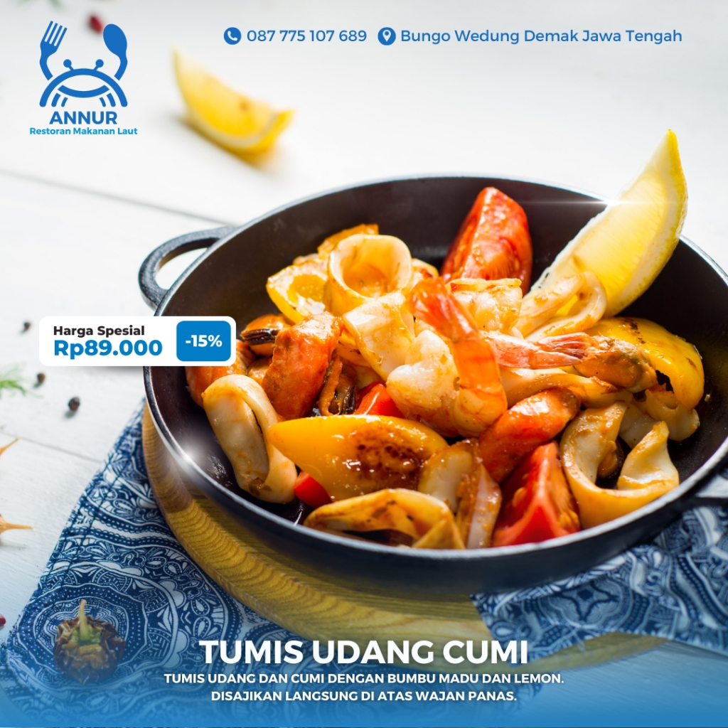 

udang