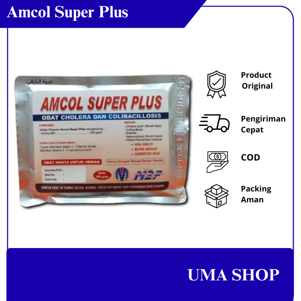 AMCOL SUPER PLUS 100 GRAM M2P - Obat Pilek Ngorok Snot Colibacillosis Unggas Pulorum Korisa
