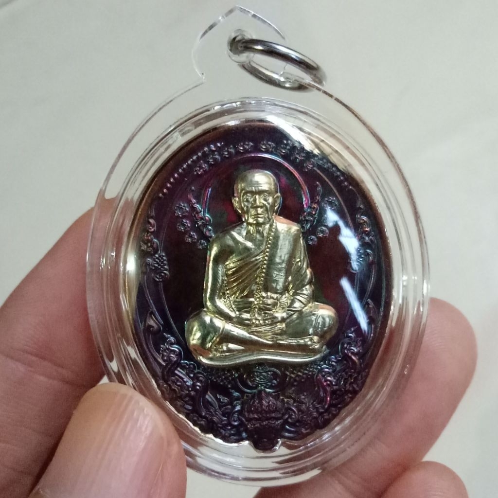 rian lp moon dan hanuman mahaprab 2566