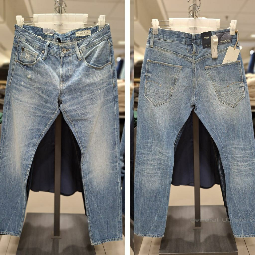 [ BOMBBOOGIE ] Celana Jeans Warna Light Blue Original Bombboogie Slim Fit