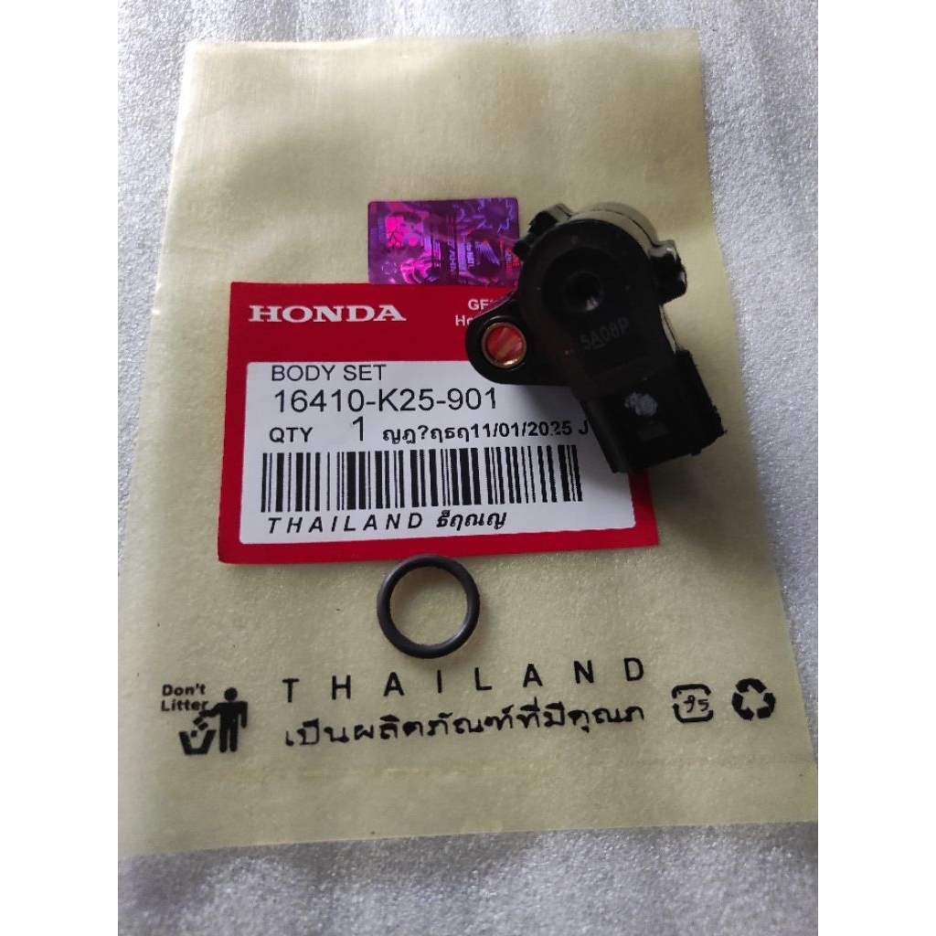 sensor mags tps body set-16410-K25-901- vario vario 125 vario 150- original