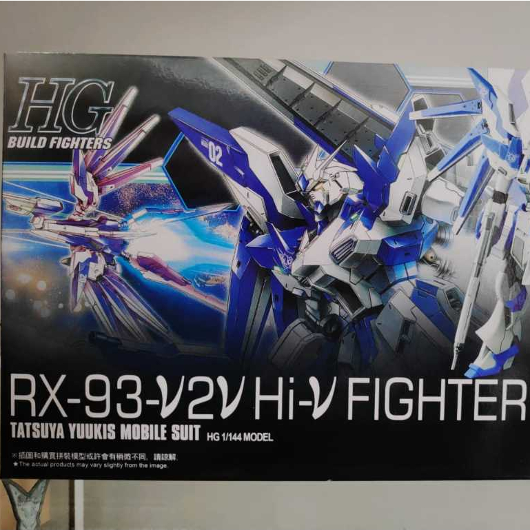Mainan HG 1/144 HiNu Hi Nu Vrabe RX 93 V2V Hi V