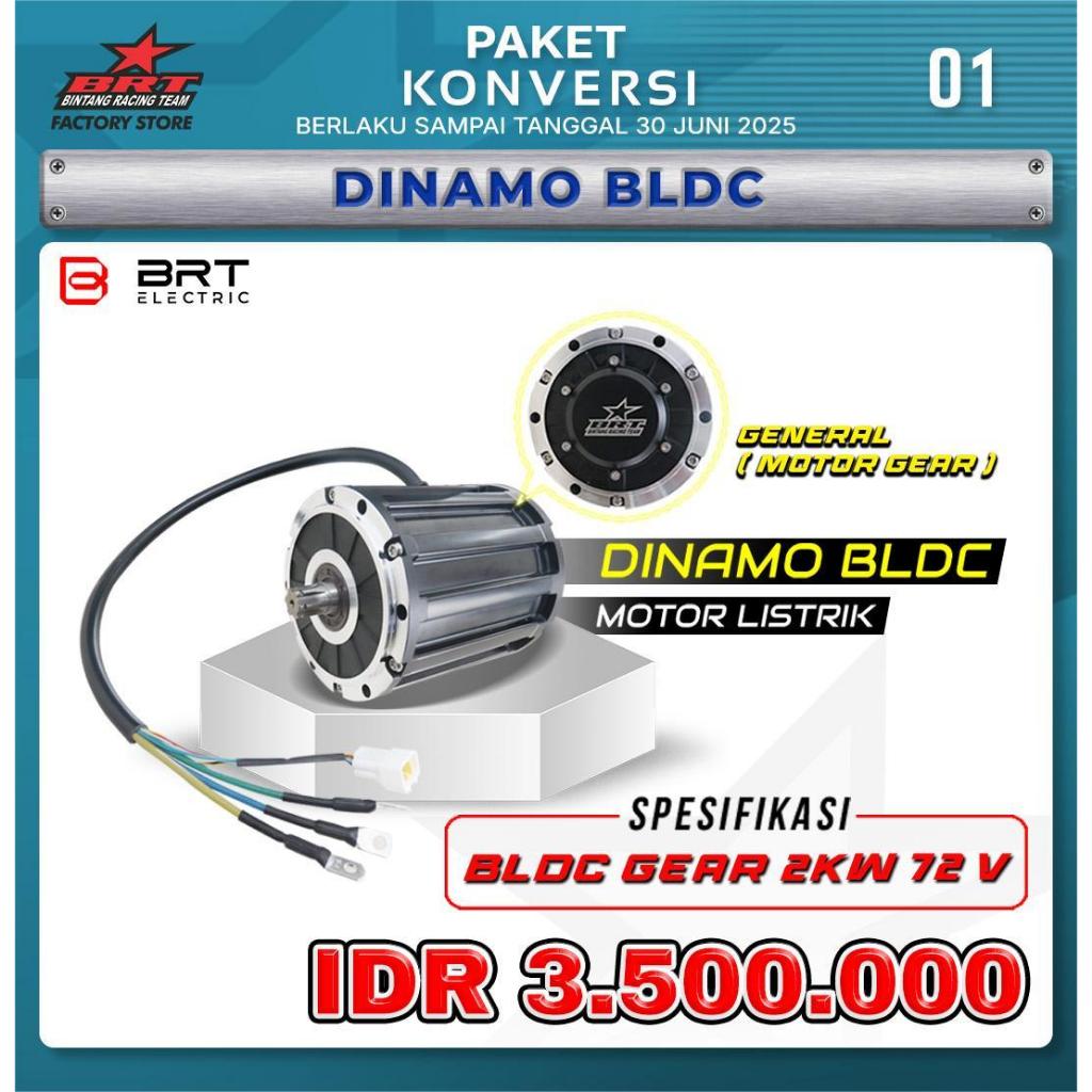PAKET KONVERSI MOTOR LISTRIK ( DINAMO BLDC )