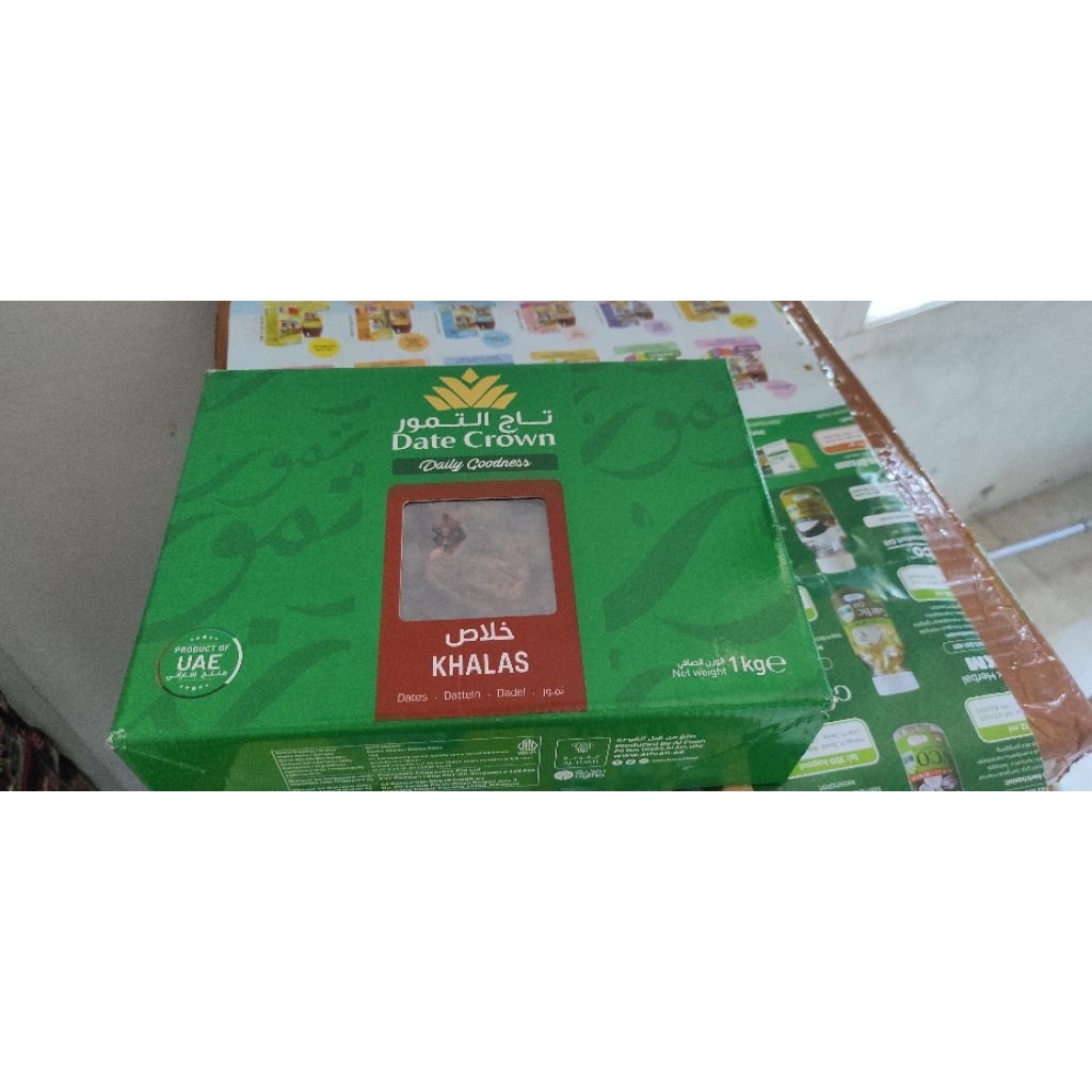 

Date crown khalas 1kg