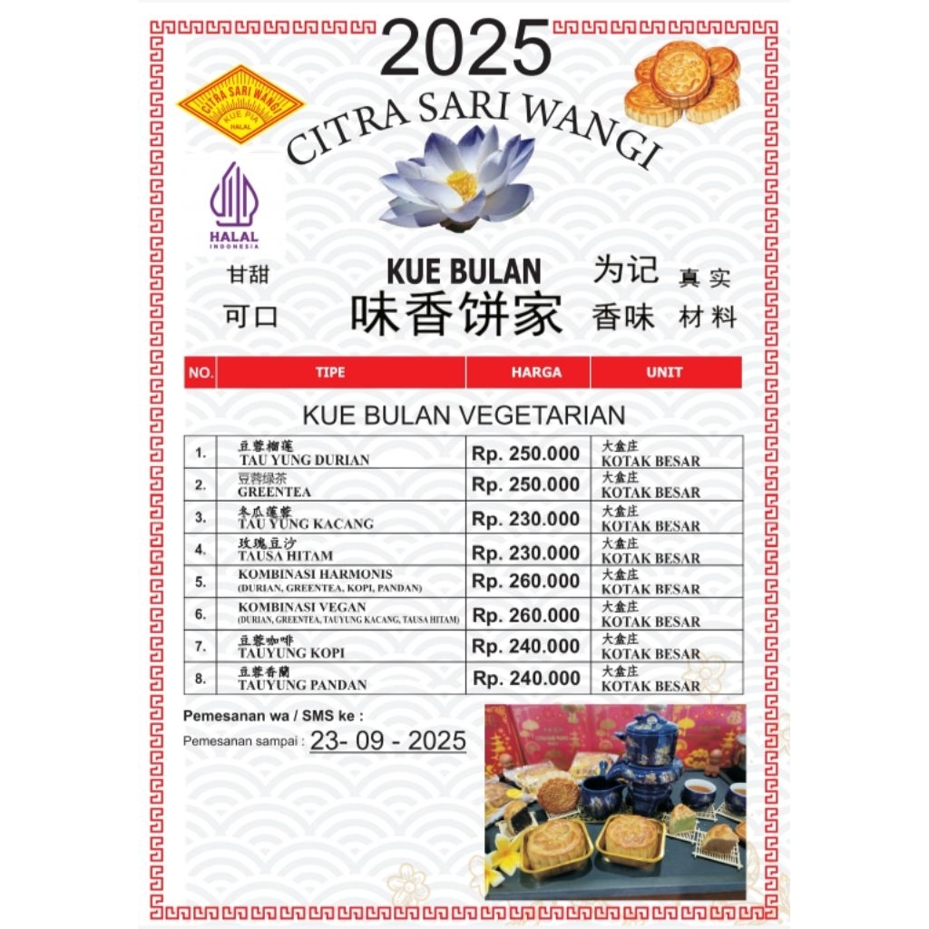 Mooncake Kue bulan Moon cake CSW Tausa Hitam / Tauyung Kacang