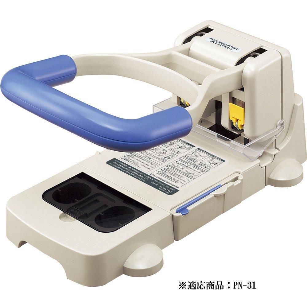 

Kokuyo Powerful Punch Pelubang Kertas 6 mm Max 180 Lembar Pitch 80 mm PN-31