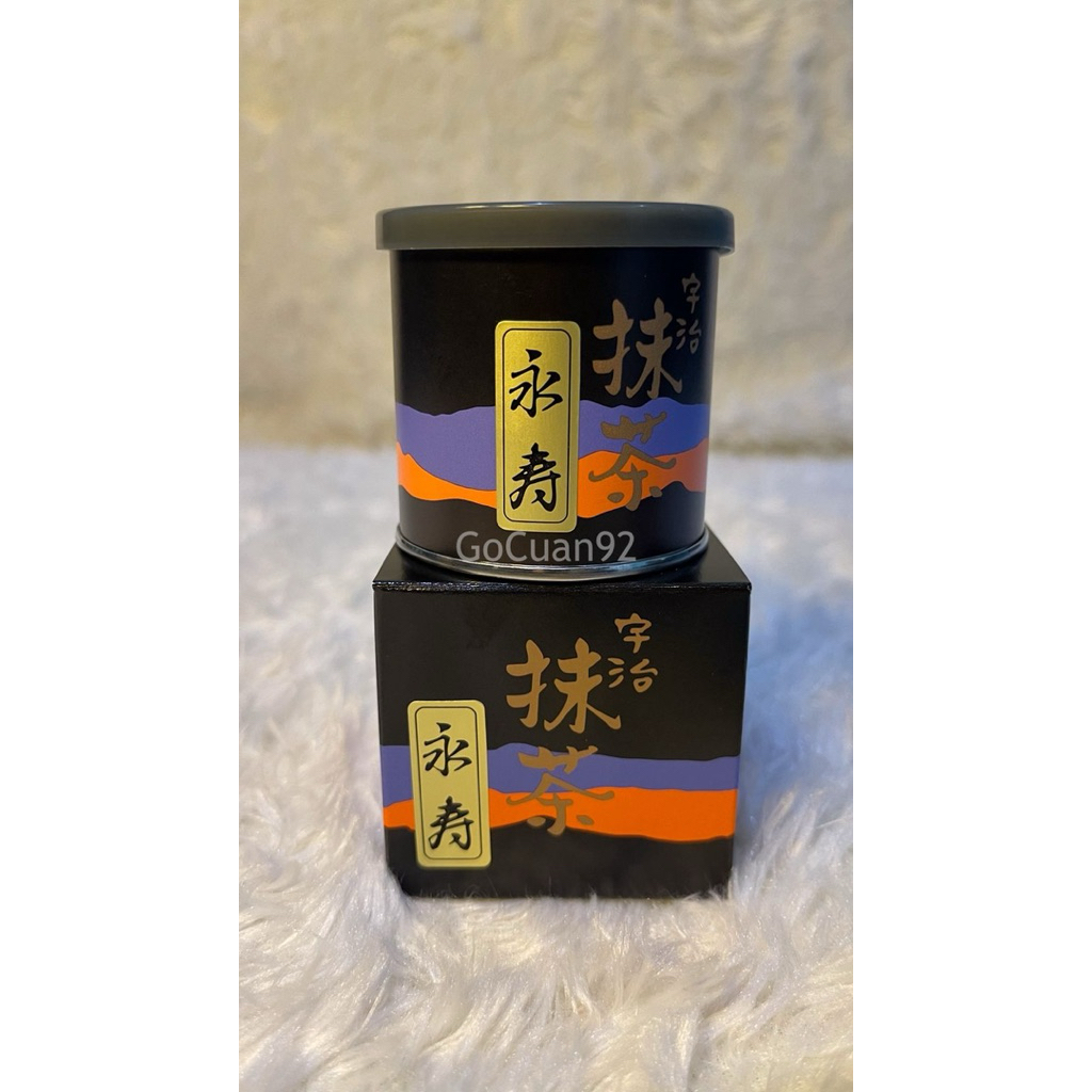 

Aikoku Seicha Matcha "Eiju" from Uji, Kyoto 20gr(Original from Japan)