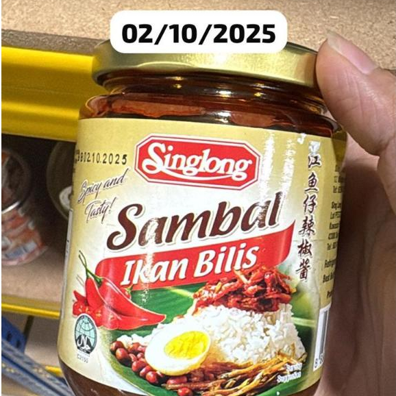 

Singlong Sauce - Sambal Ikan Bilis 230g