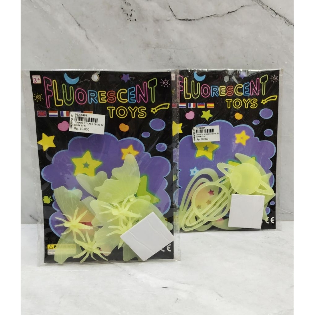 

STICKER GLOW IN DARK / STIKER BERLAMPU / STIKER DINDING