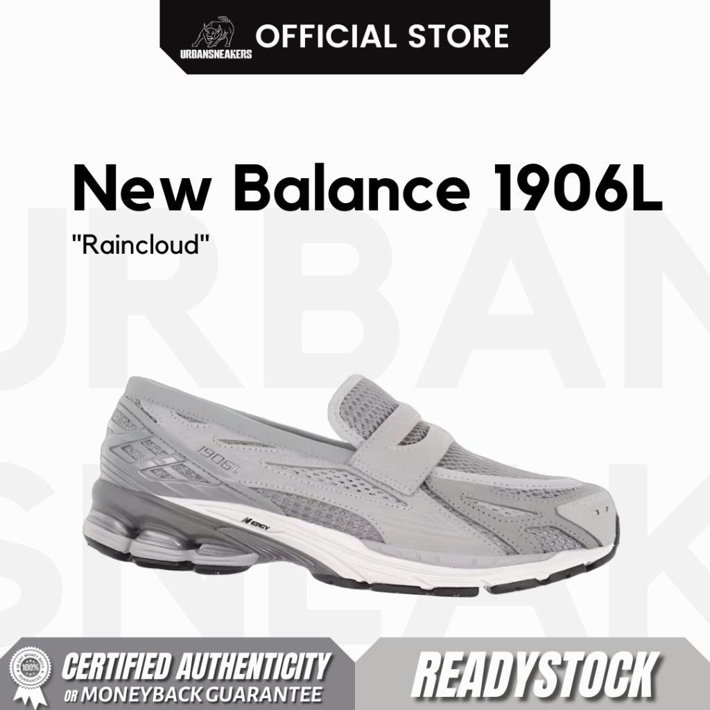 New Balance 1906L Raincloud | U1906LGR