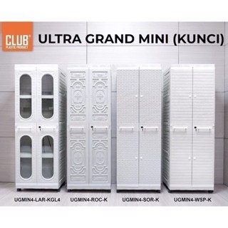 Lemari Plastik Anak  CLUB ( kunci ) - Rak Baju Plastik / Studio Mini / lemari anak studio / lemari 2