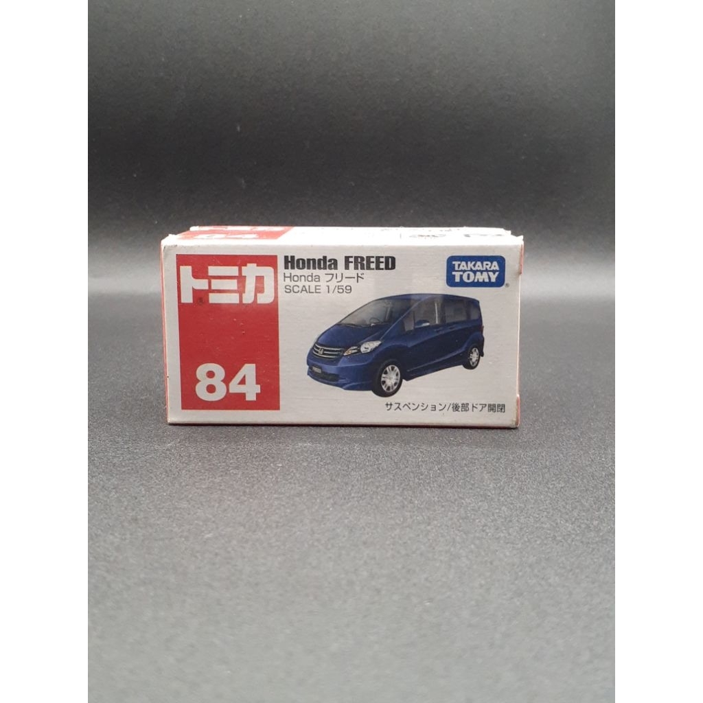 Tomica Honda freed