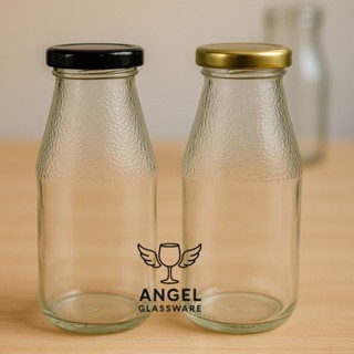 Botol Jus Kaca 200 ml | Botol Jus 200 ml