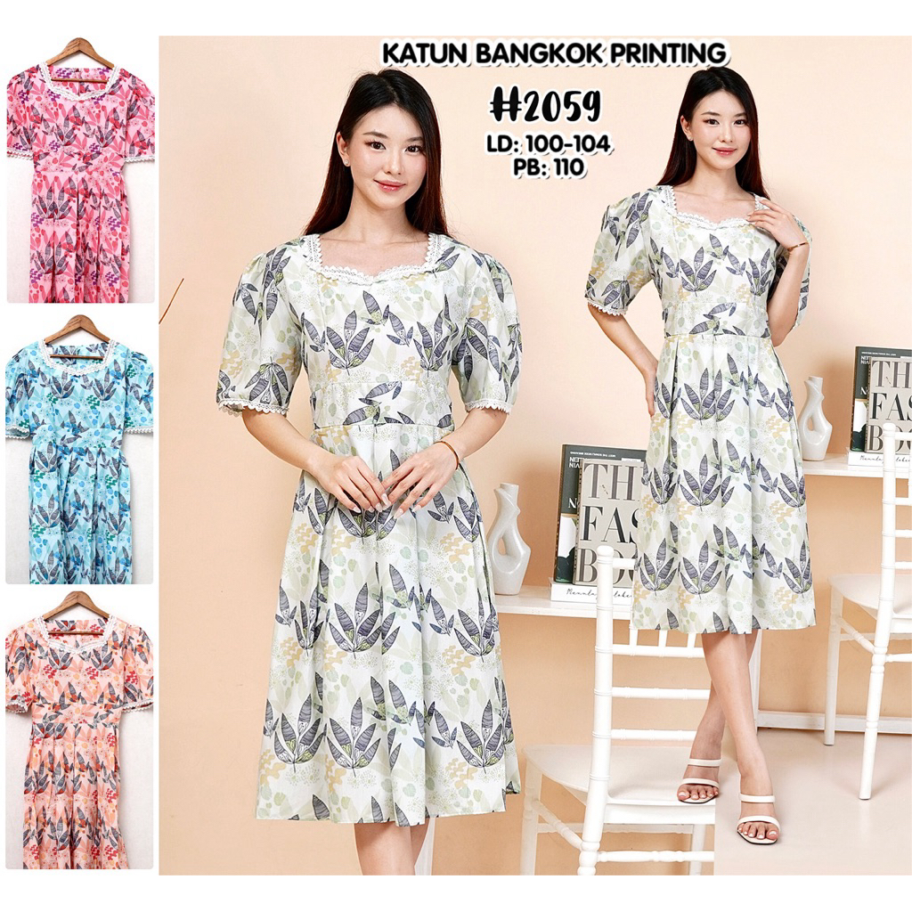 DRESS KATUN BANGKOK / DRESS KATUN (2059)