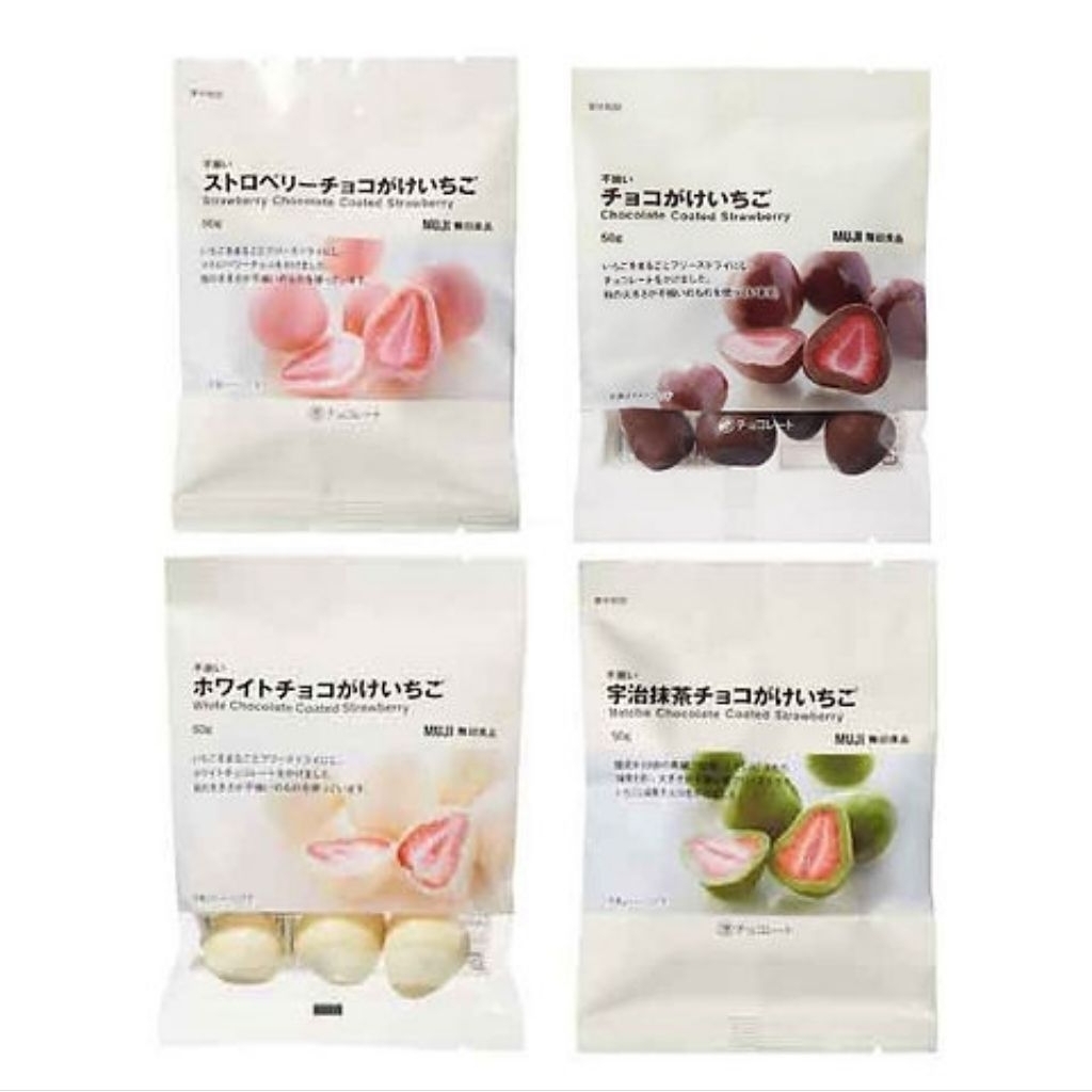 

Muji Chocolate strawberry all varian Rasa