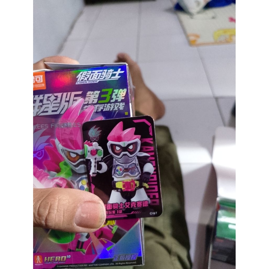 blokees Kamen rider endut