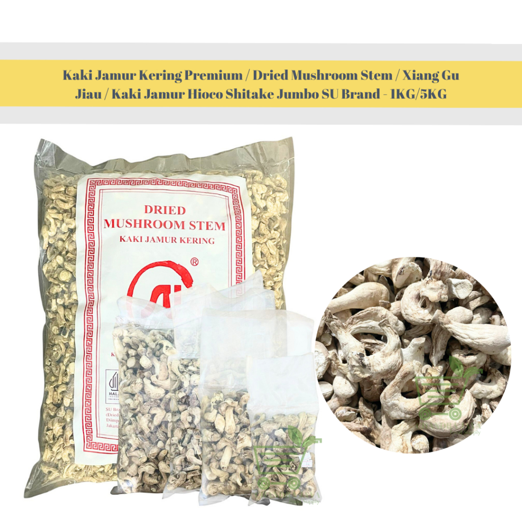 

Kaki Jamur Kering Premium / Dried Mushroom Stem / Xiang Gu Jiau / Kaki Jamur Hioco Hioko Shitake Jumbo SU Brand - 1KG/5KG