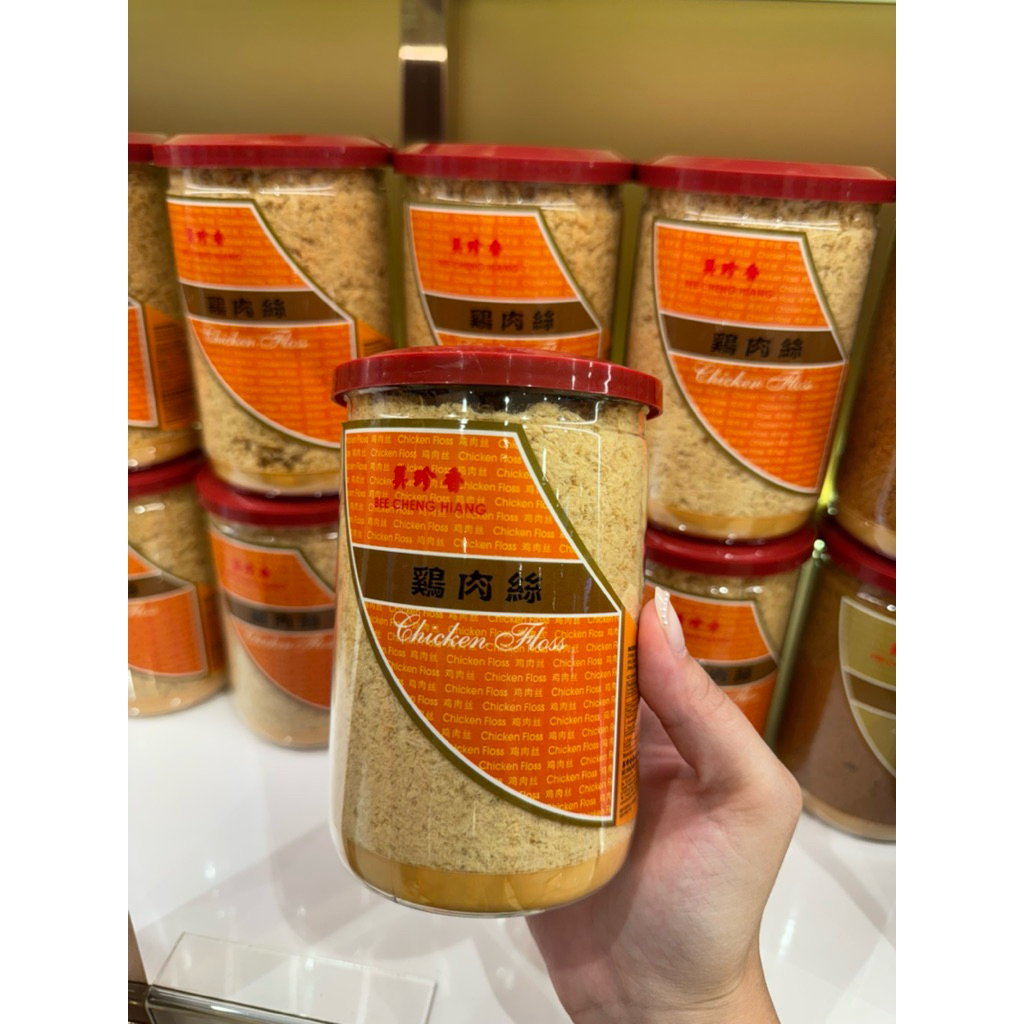 

BEE CHENG HIANG || ABON AYAM , BEBONG , IKAN