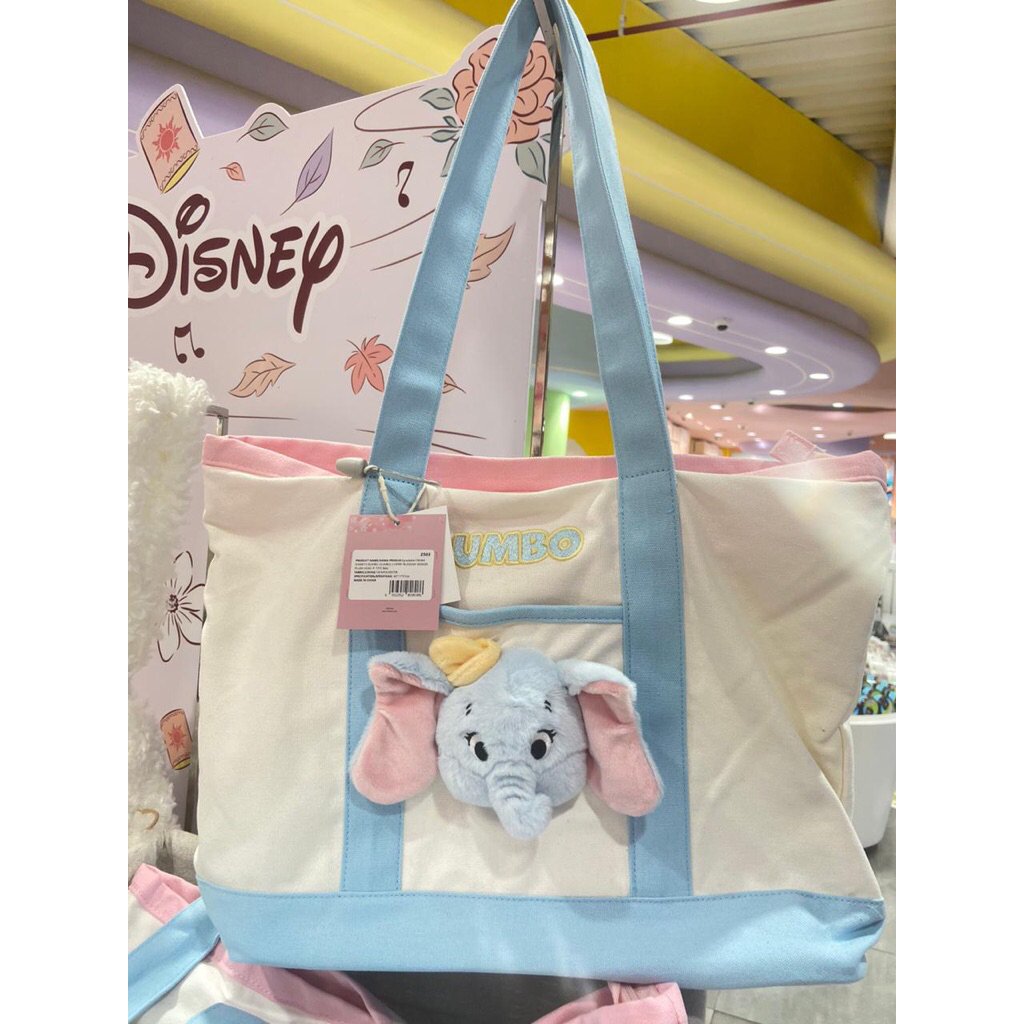 Disney Egradable  DUMBO Tas TOTE BAG Disney Series
