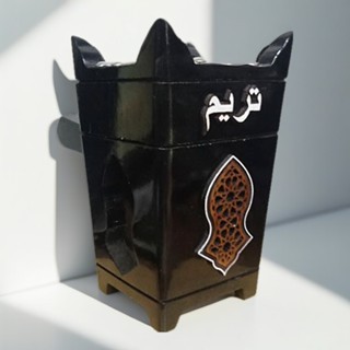 tempat buhur mabkhara perapen tarim wood Echtes