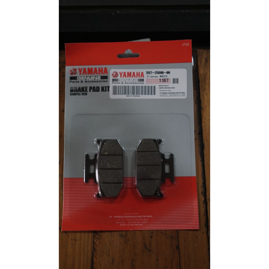 Kampas rem belakang R15