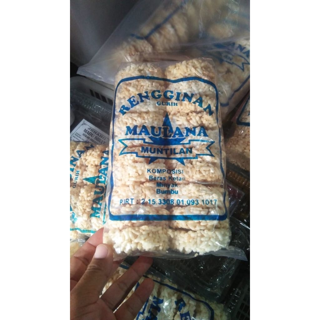 

rengginan, rengginang, rengginang magelang, rengginan maulana, rengginang matang