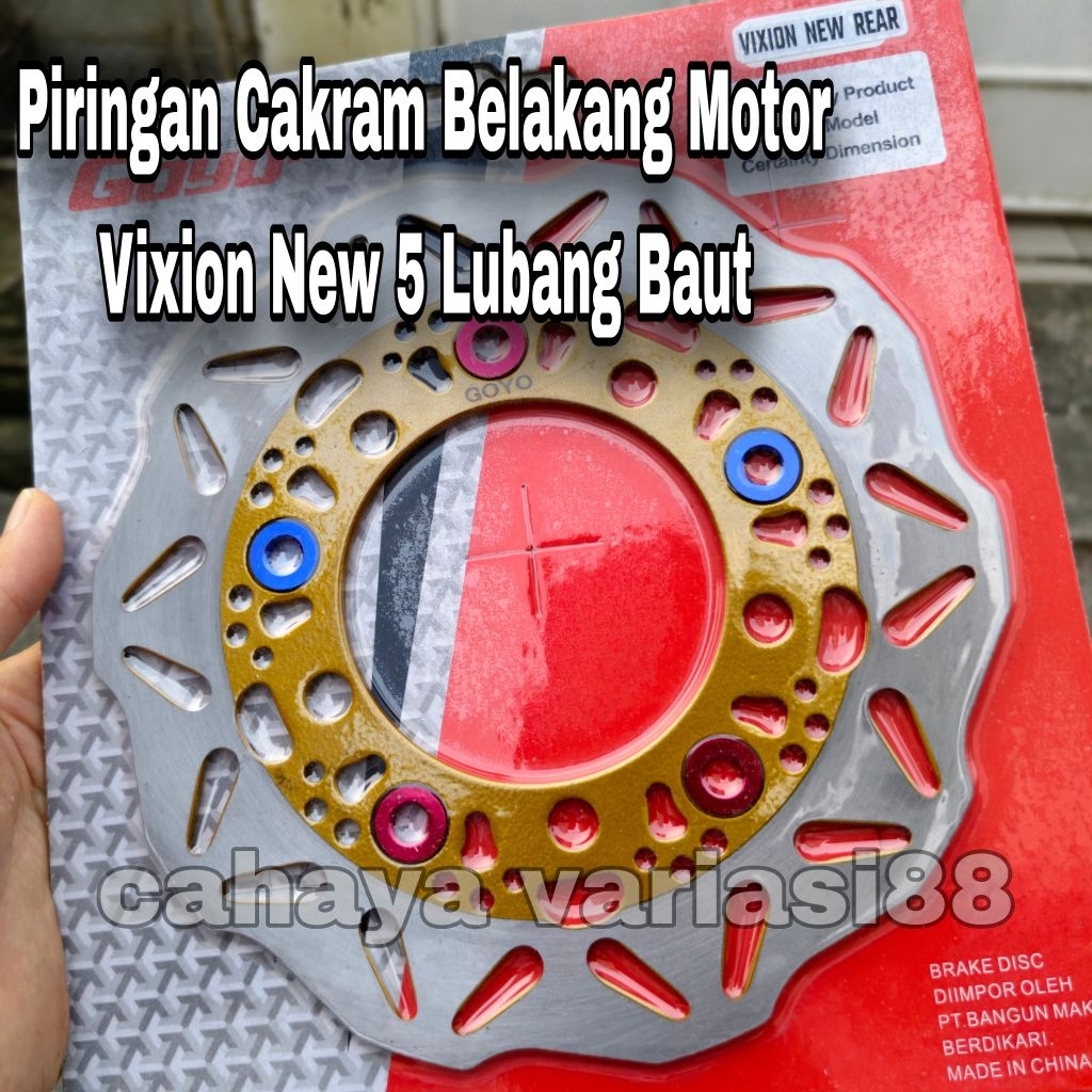 Disd Piringan Variasi Cakram Belakang Yamaha Vixion New 5 Lubang Baut Piringan Cakram Belakang Vixio
