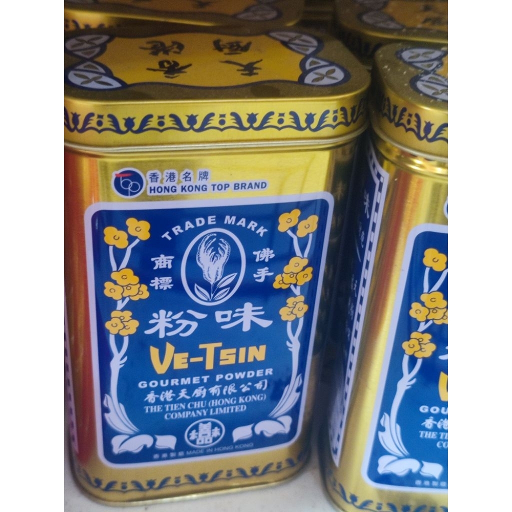 

ve-tsin hongkong top brand