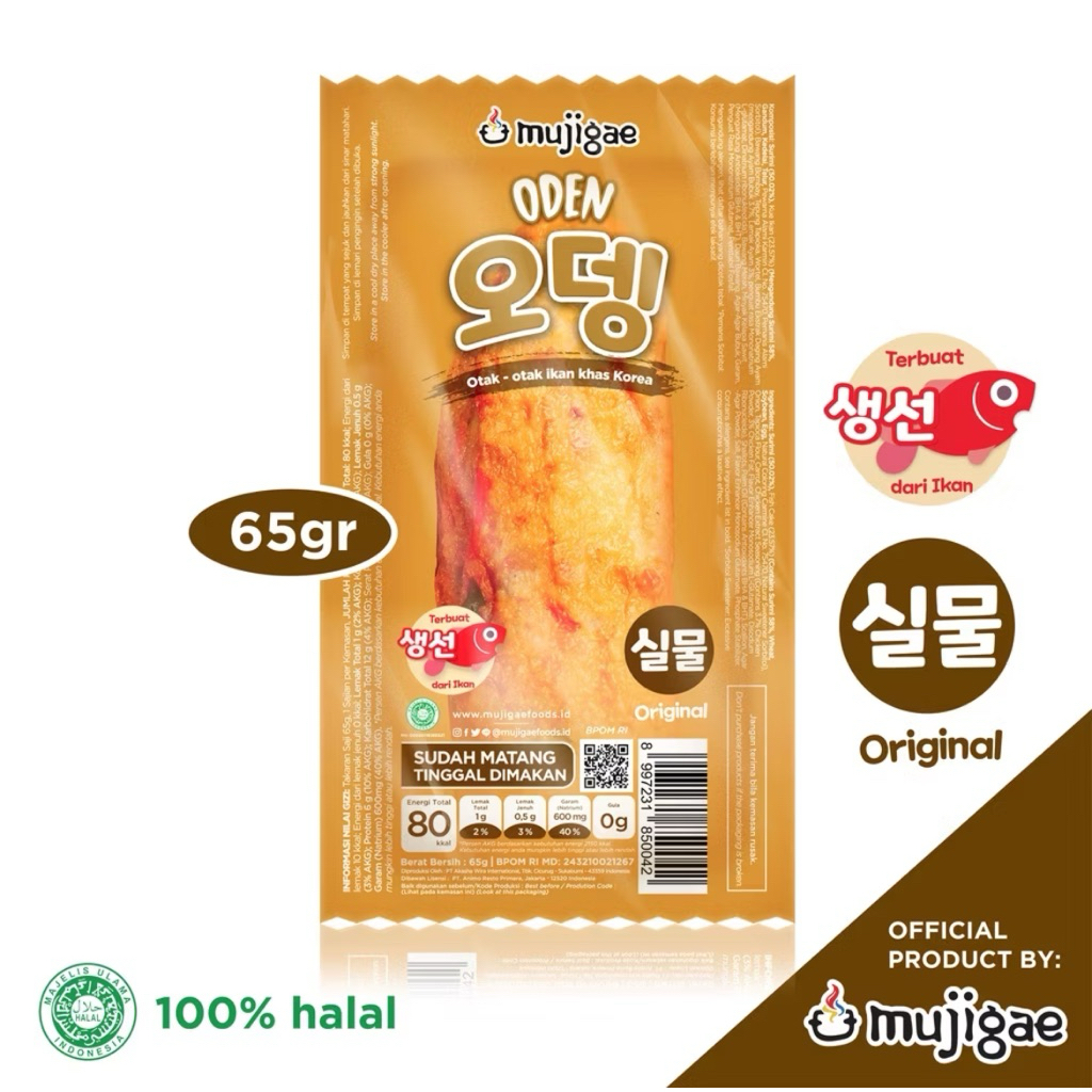 

Oden Mujigae by wonhae 65 gr / Makanan Khas Korea