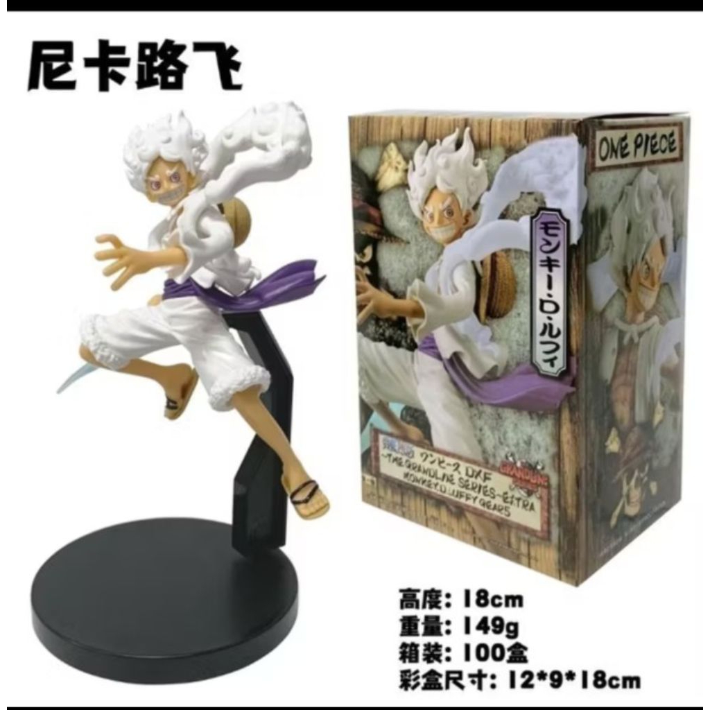 action figure luffy gear 5 lompat