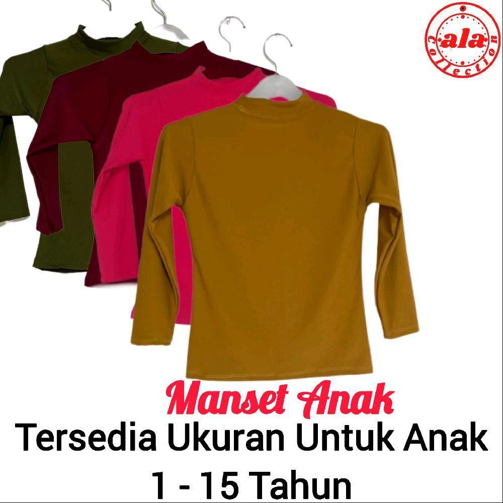 Baju Manset Anak 2-15 Tahun Baju Spandex Jersey Premium Perempuan