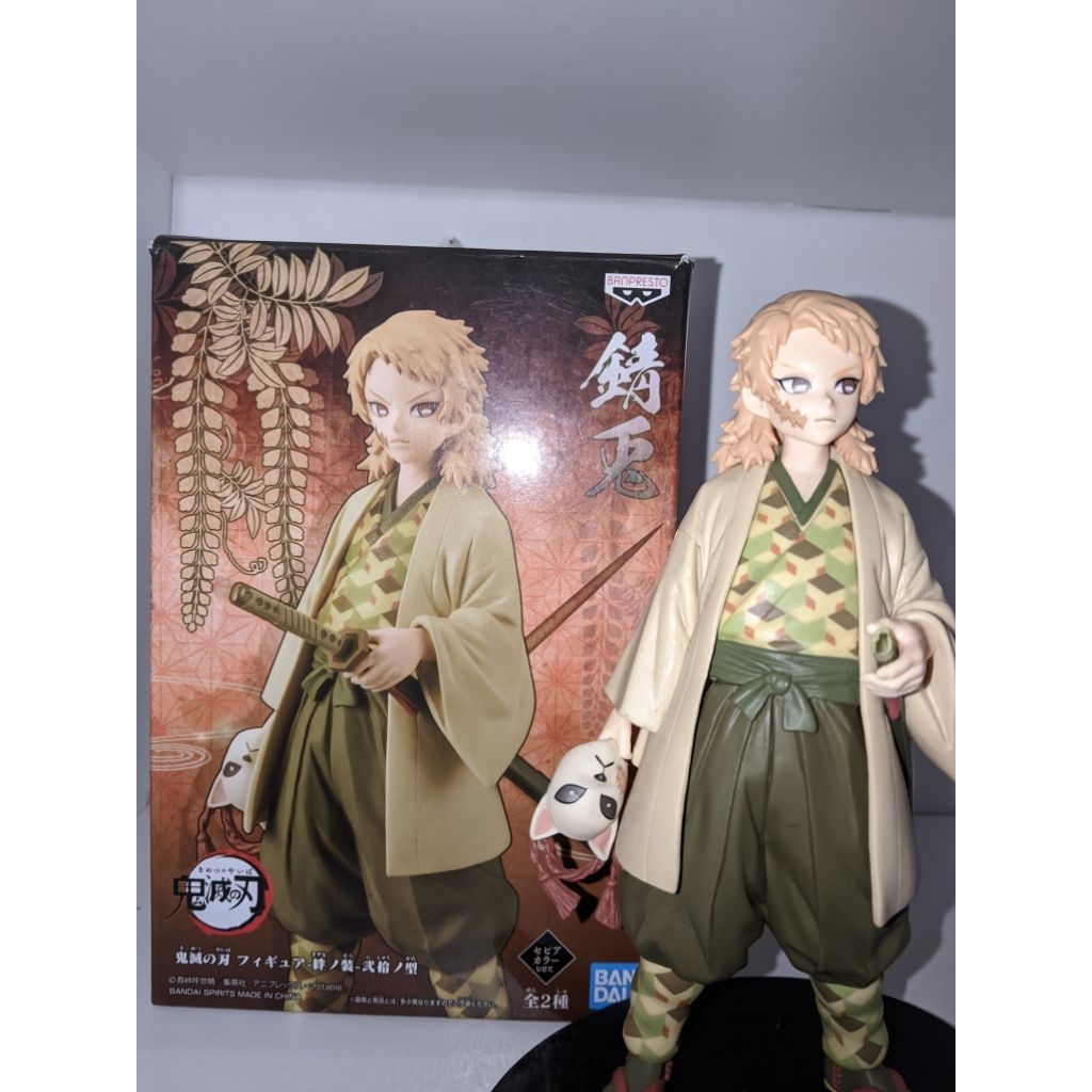 Action figure Sabito Demon Slayer Ori BANDAI