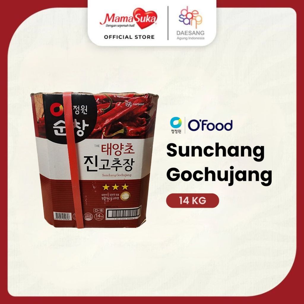 

Gochujang Paste Chung Jung One 14 KG (NEW)