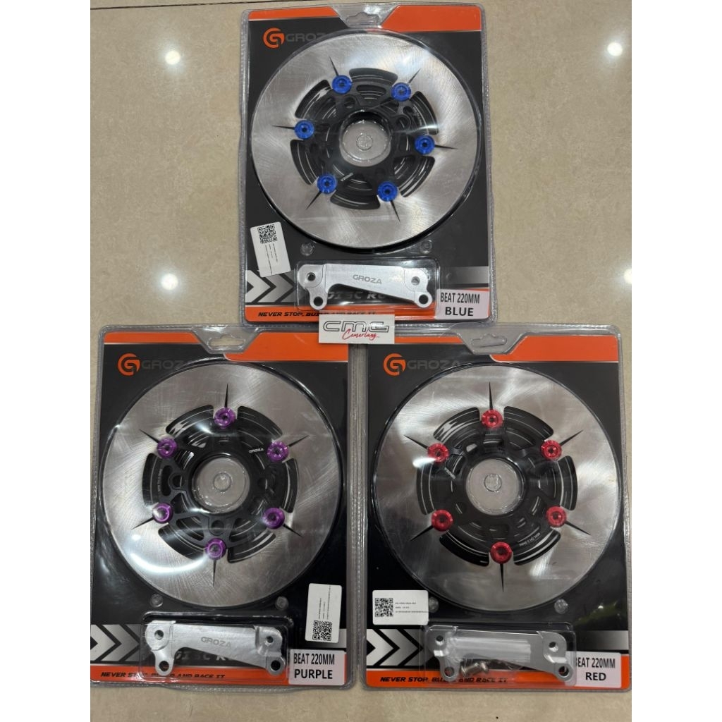 PIRINGAN CAKRAM GROZA BLINDEYE BEAT 220MM