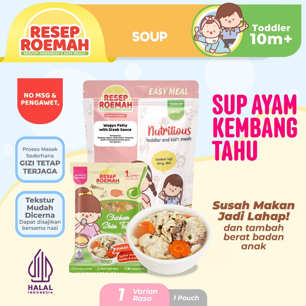 

ResepRoemah Sup Ayam Kembang Tahu / Chicken Skin Tofu Soup / Toddler & Kids / Healthy Frozen Mpasi / No MSG