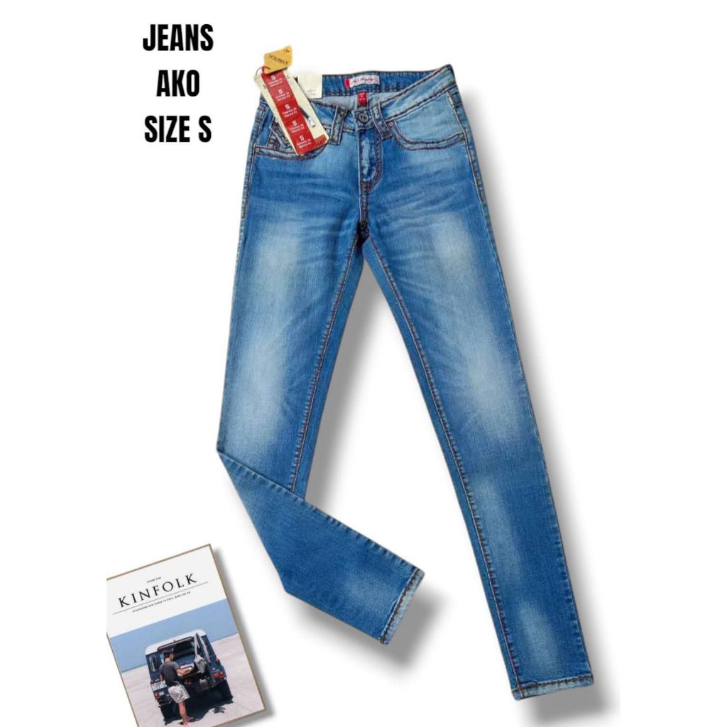 Ako jeans