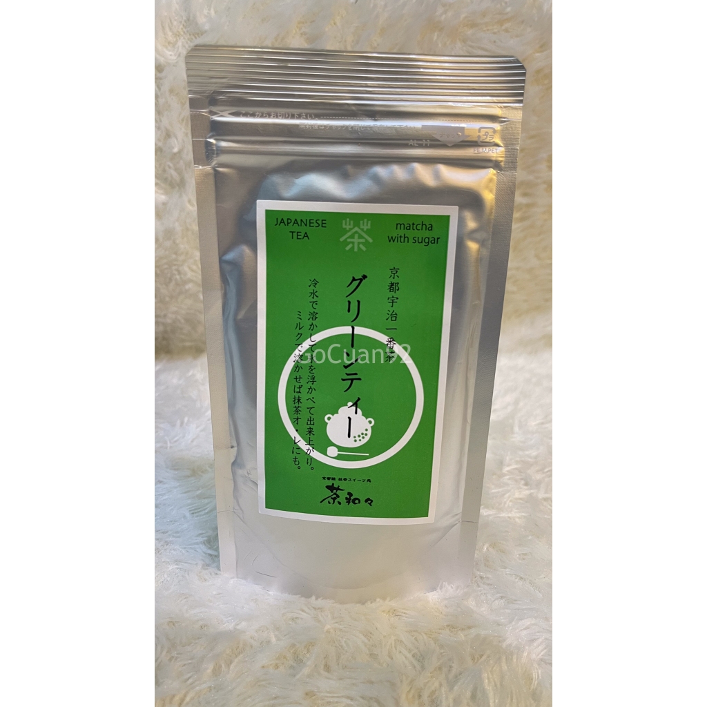 

Otaru Matcha Powder with Sugar 100gr - Bubuk Matcha Manis dari Jepang