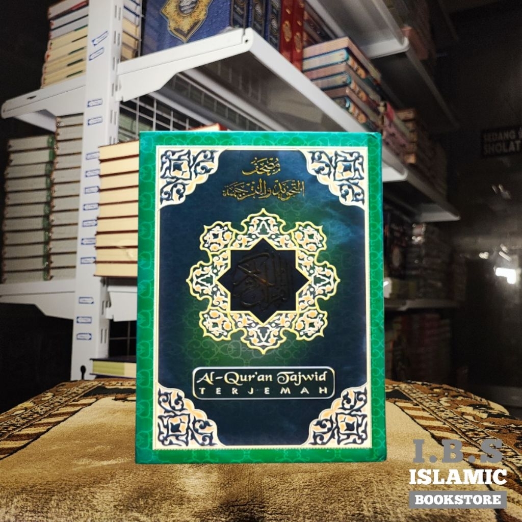Al Quran Terjemahan Tajwid Diponegoro A5 Hardcover