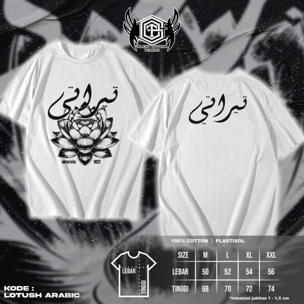 KAOS LOTUSH ARABIC//KAOS SABLON LOTUSH ARABIC//KAOS TERBARU PSHT//KAOS PSHT//KAOS VIRAL 2025
