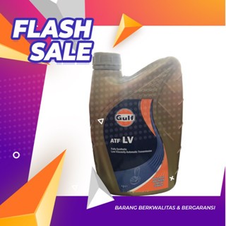 Gulf LV Oli transmisi Matik ATF