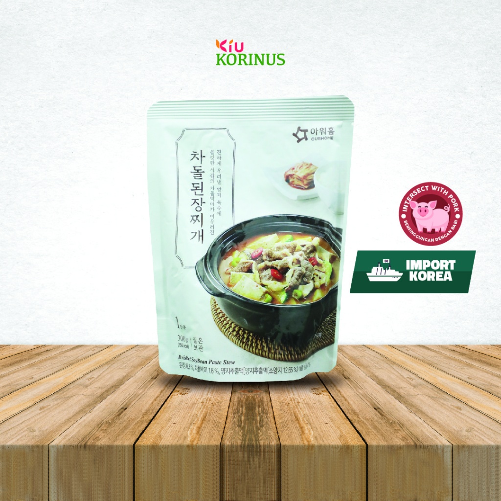 

BRISKET SOYBEAN PASTE STEW