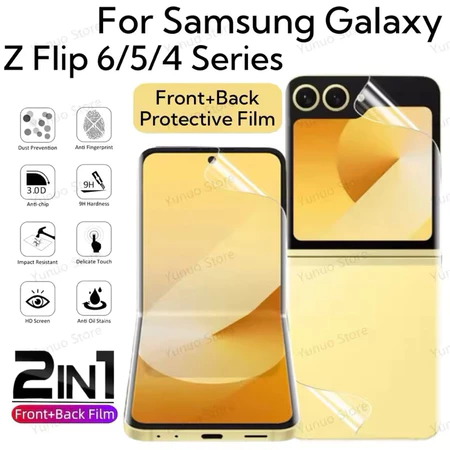 Hydrogel Samsung Galaxy Z FLIP 7 Z FLIP 6 Z FLIP 5 Z FLIP 4 Z FLIP 3 Screen Guard Protector For Sams
