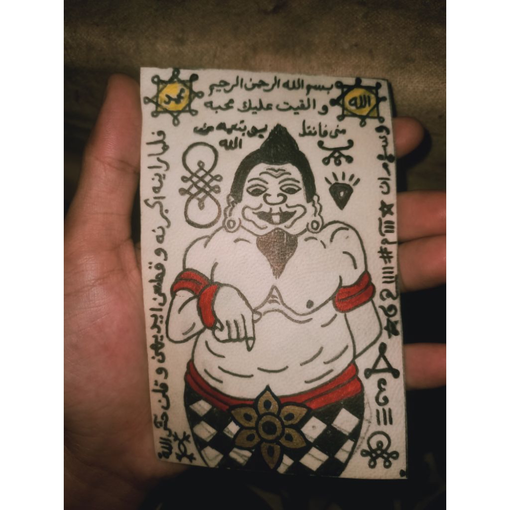 lukisan lawas Semar 4dawat