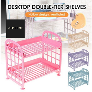 JKT888  Rak 2 Susun Mini Plastik / Rak Plastik 2 Tingkat / Rak Meja Mini 2 Tingkat
