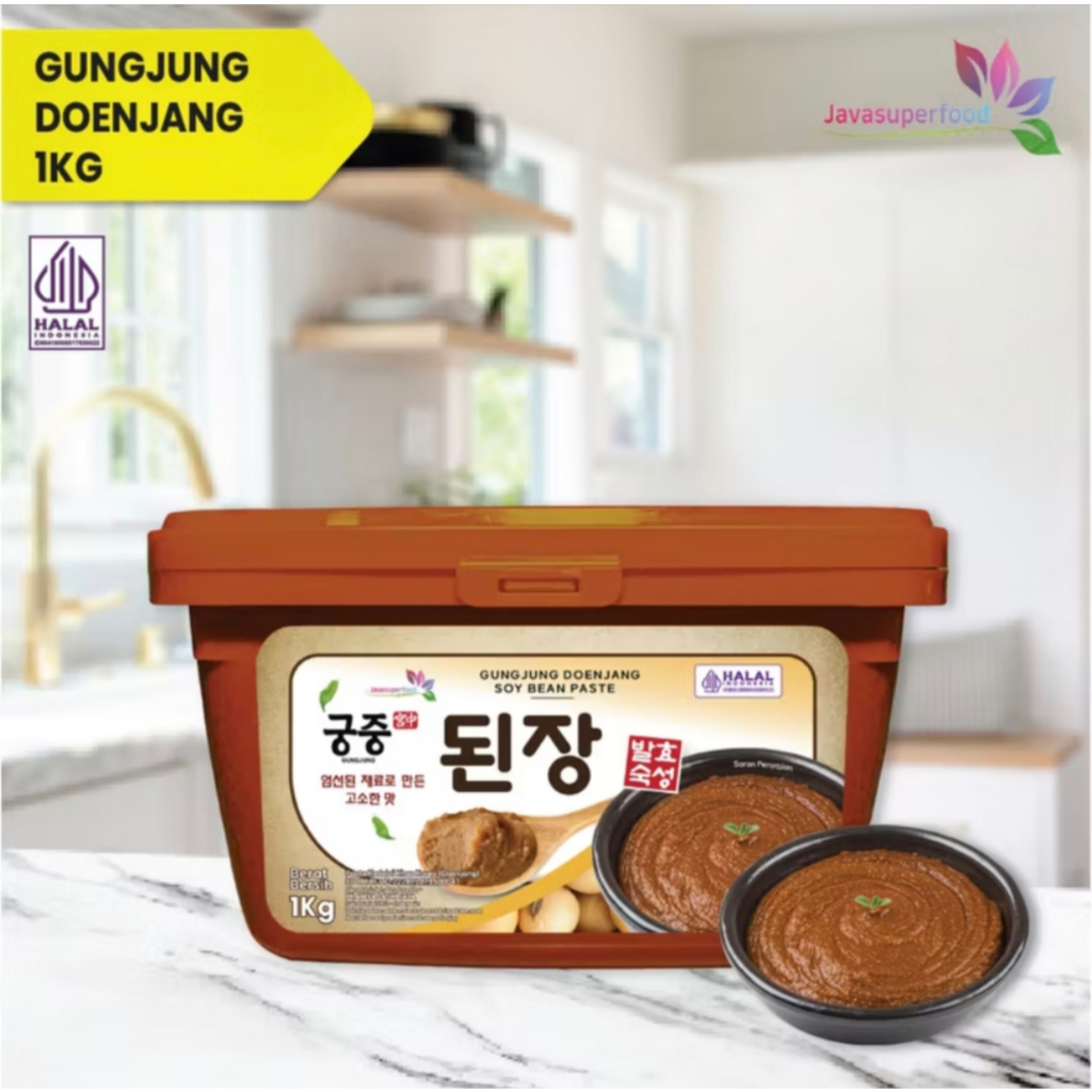 

Gungjung Doenjang Soy Bean Paste - Pasta Kedelai khas Korea - 1kg - Halal