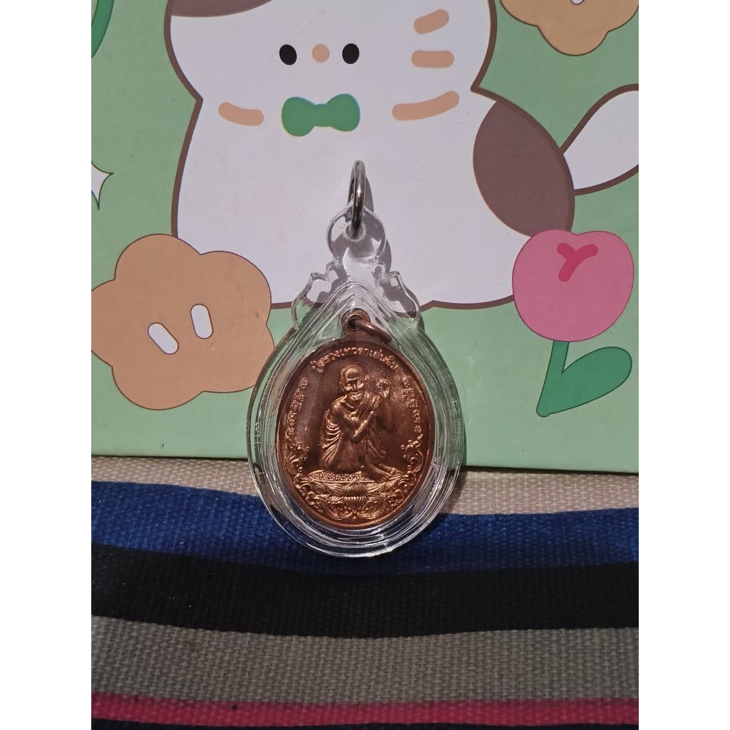 Amulet Rian 3 Bodhisatva Blessed by LP Hong