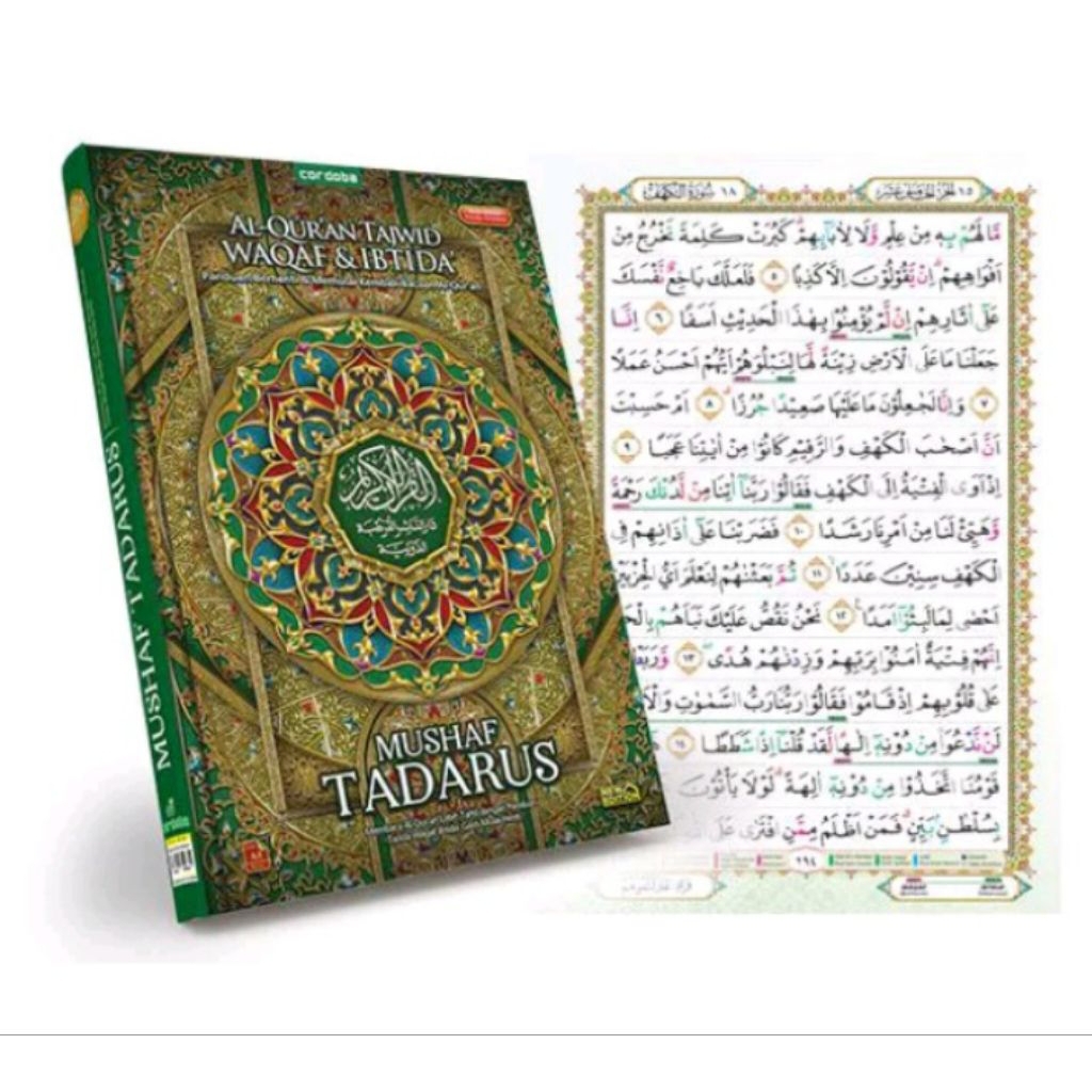 Alquran Mushaf Tadarus Tajwid Warna Waqaf ibtida A4